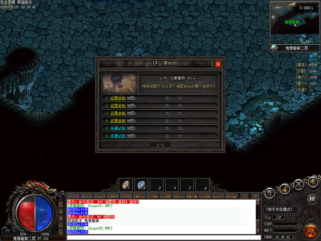 Images53.BMP