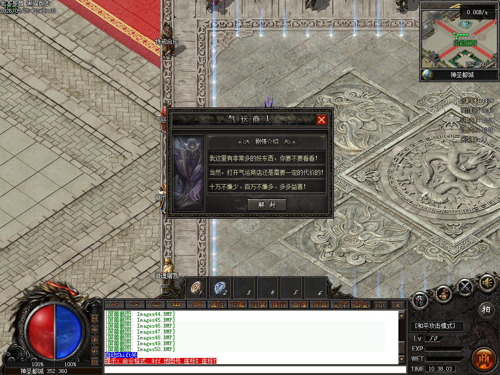 Images51.BMP