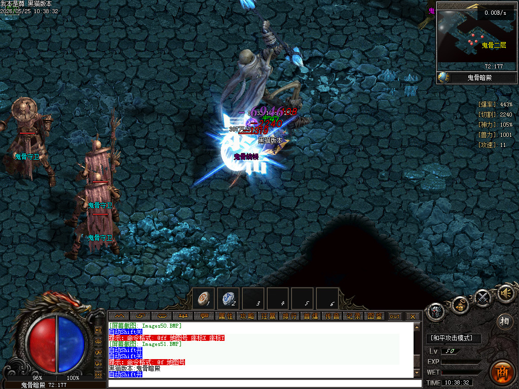 Images52.BMP