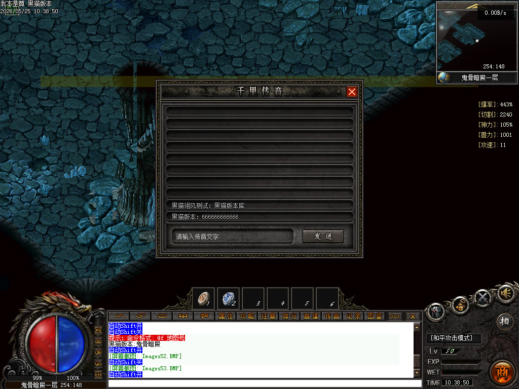 Images54.BMP