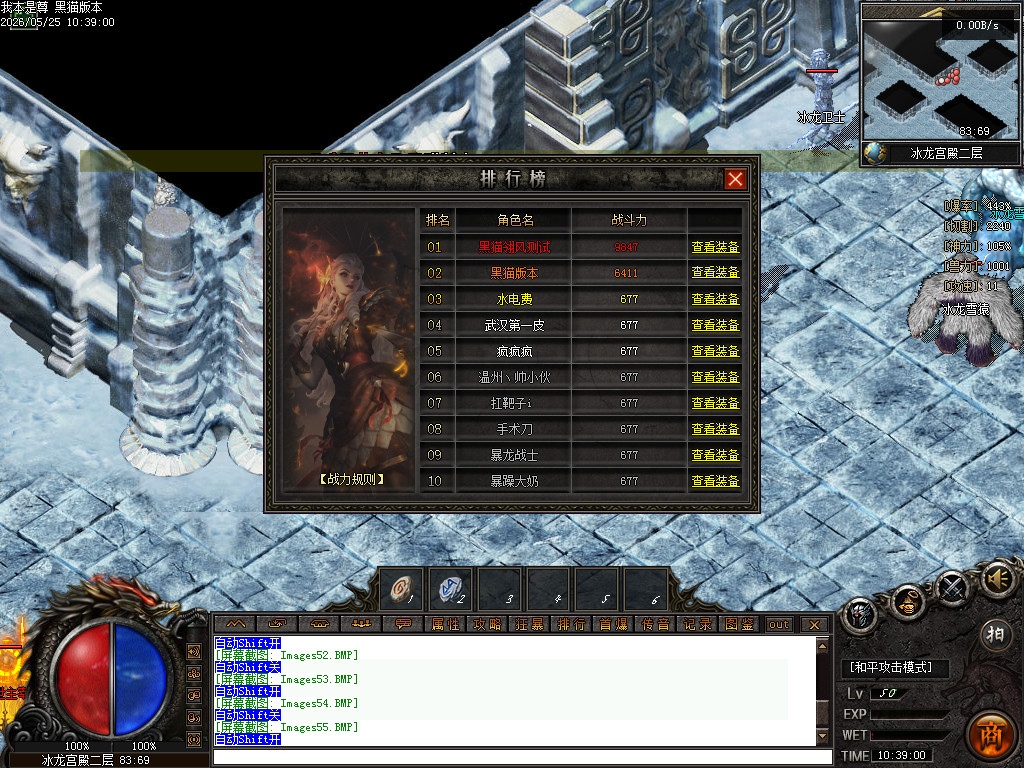 Images56.BMP