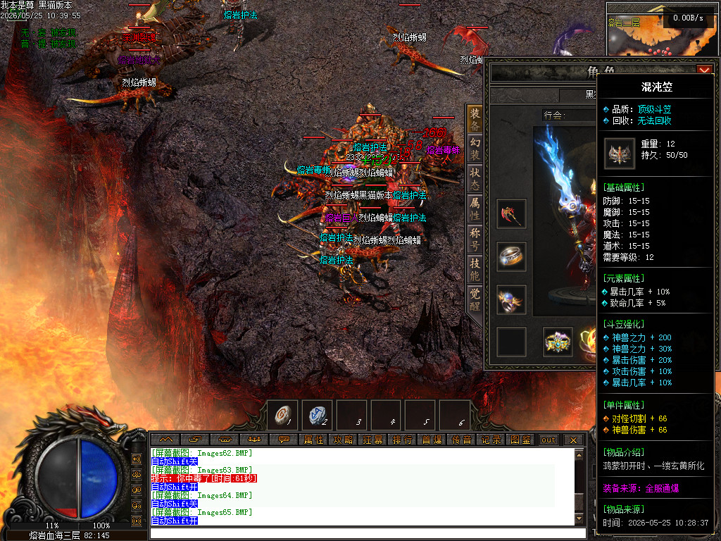 Images66.BMP