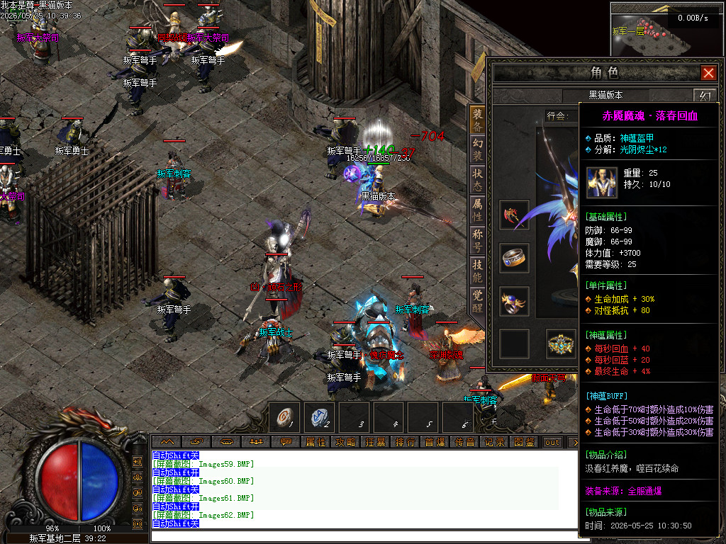 Images63.BMP