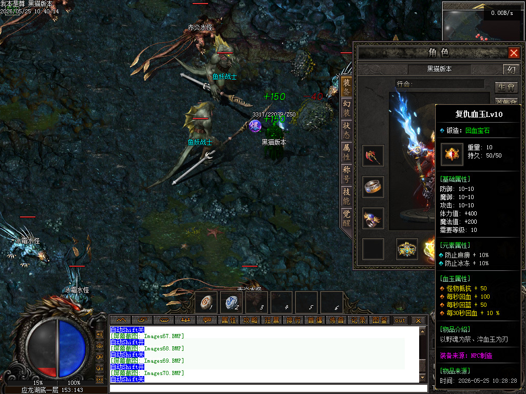 Images71.BMP