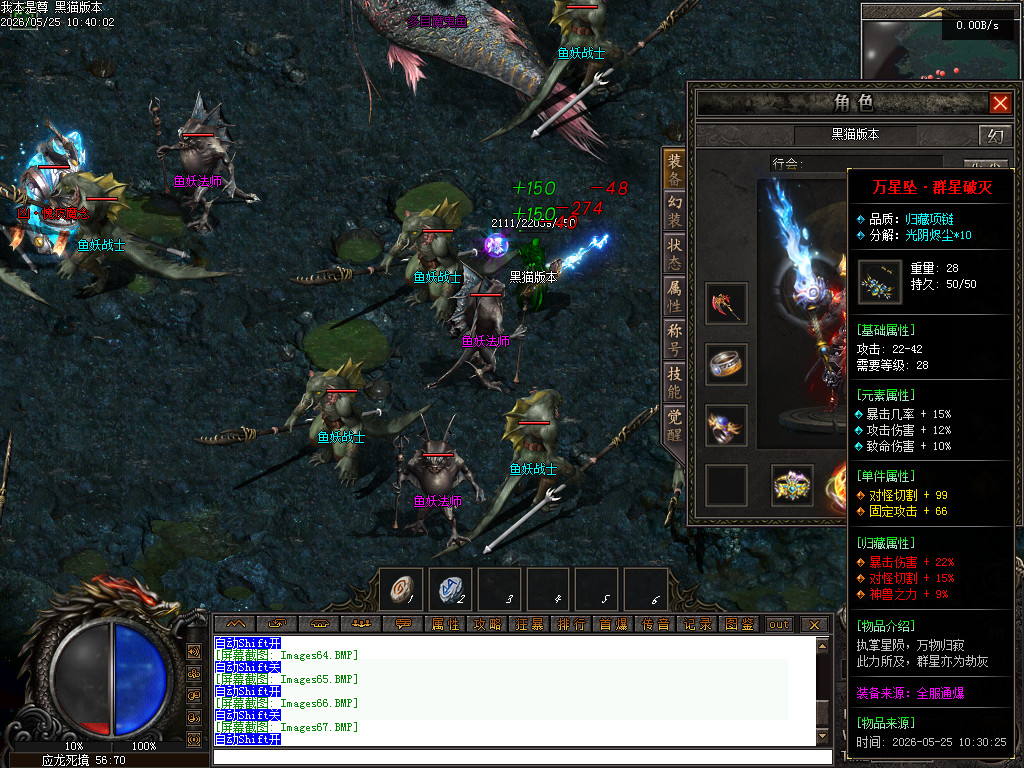 Images68.BMP
