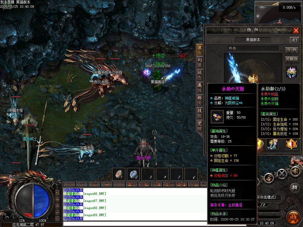 Images70.BMP