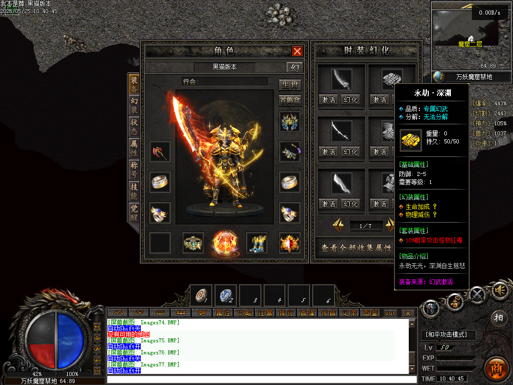 Images78.BMP