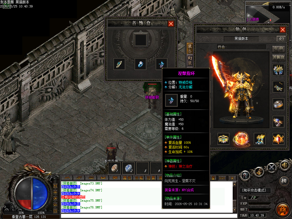 Images77.BMP