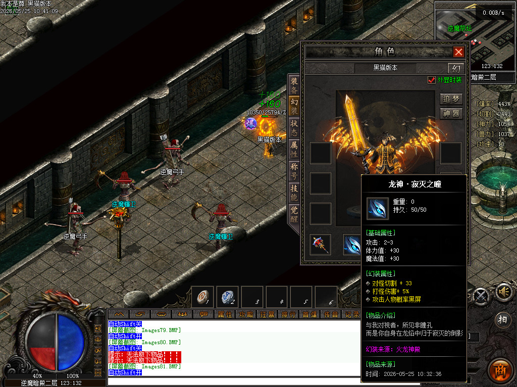 Images82.BMP