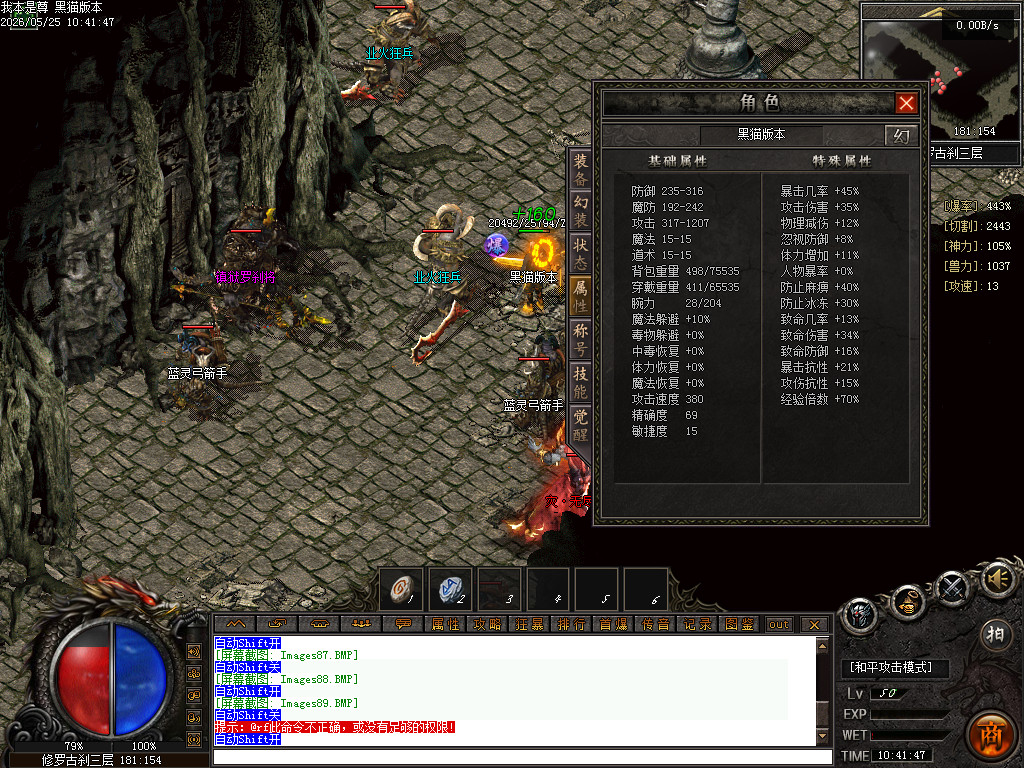 Images90.BMP