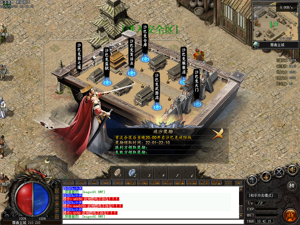 Images93.BMP