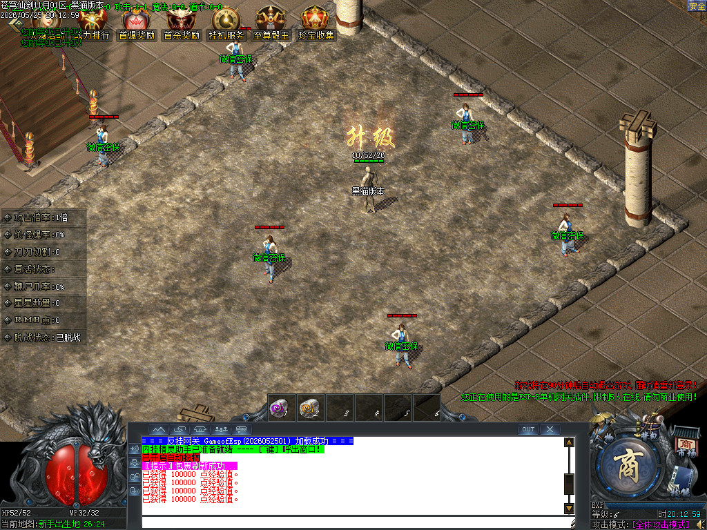 Images02.BMP