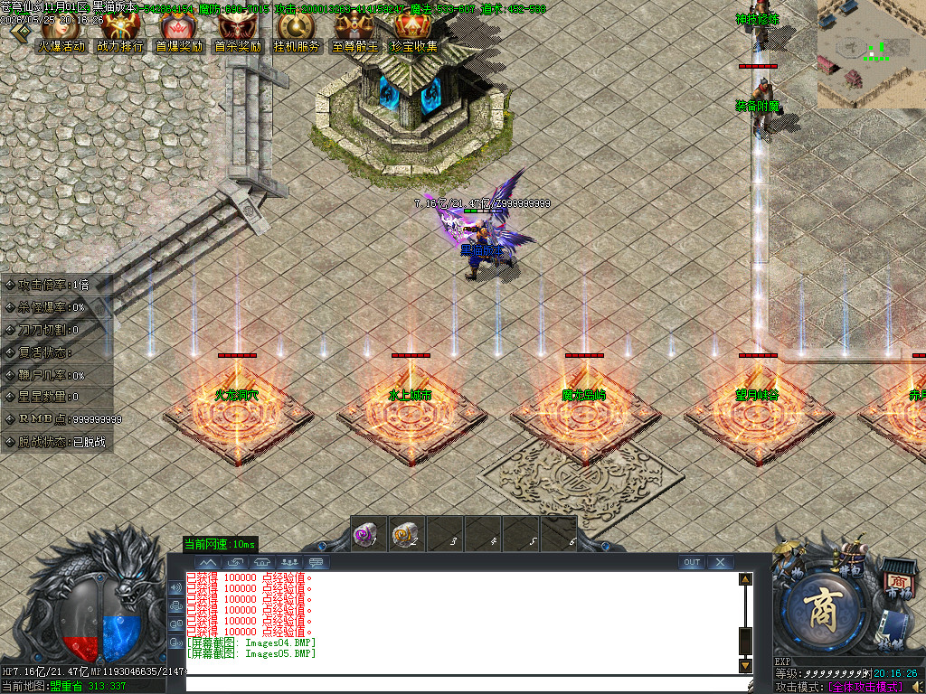Images06.BMP