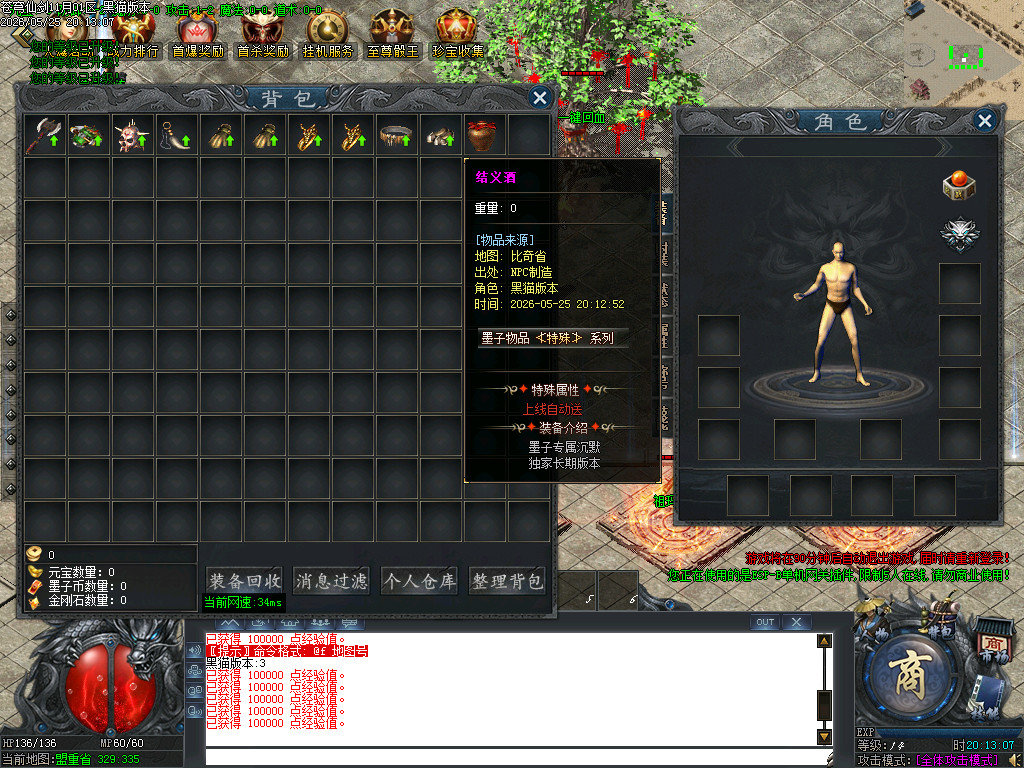Images03.BMP