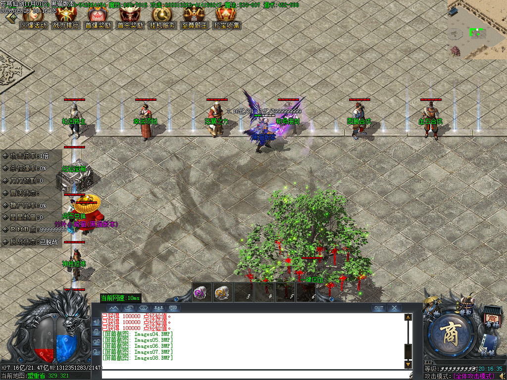 Images09.BMP