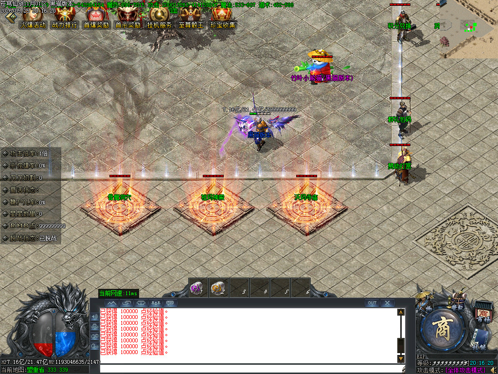 Images04.BMP