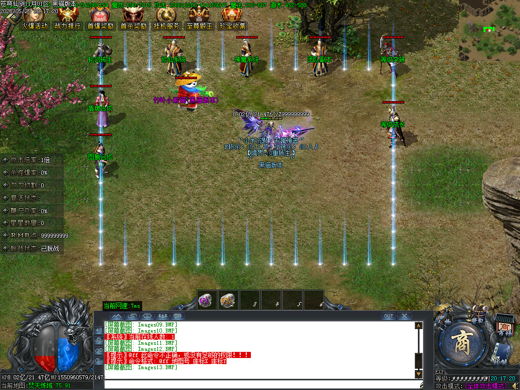 Images14.BMP