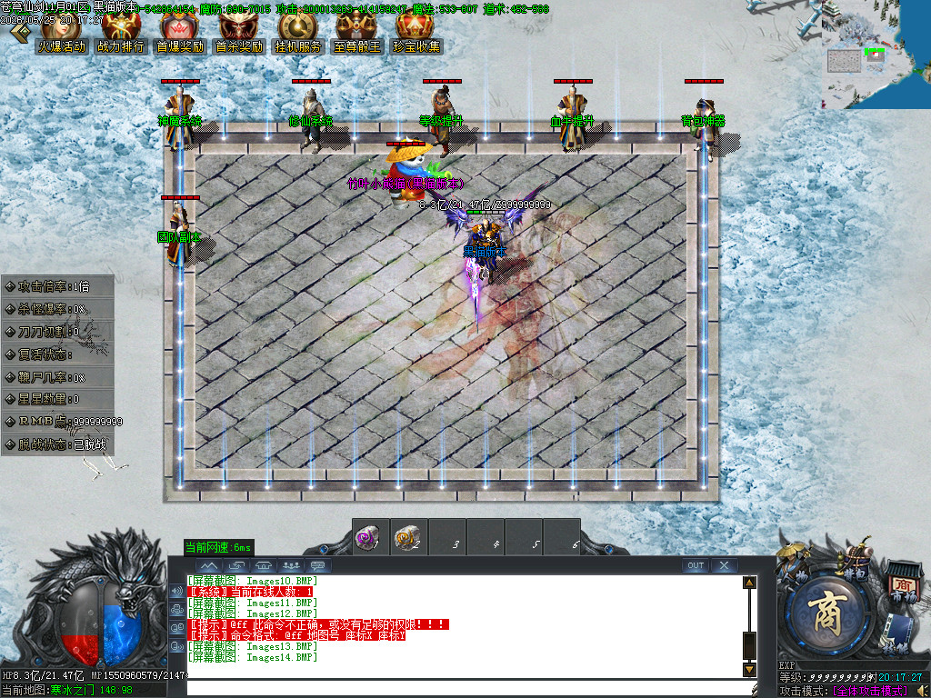 Images15.BMP