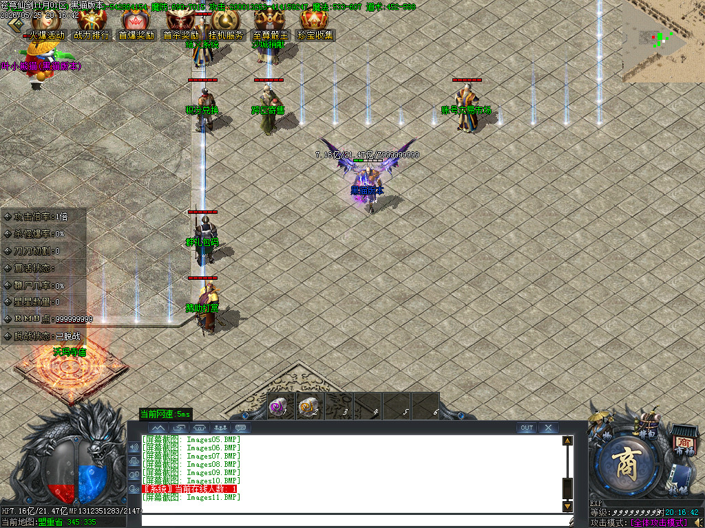 Images12.BMP