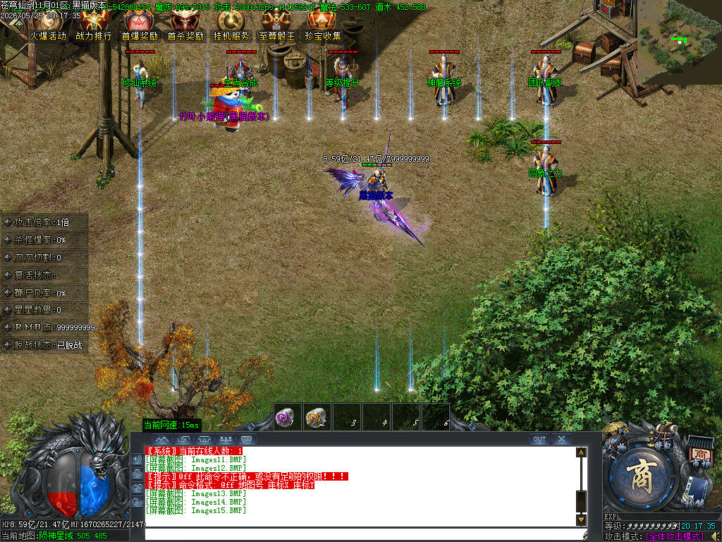 Images16.BMP