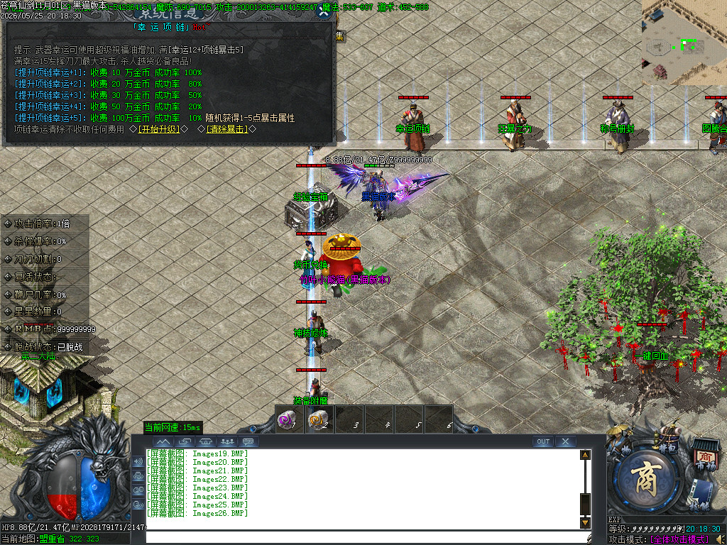 Images27.BMP