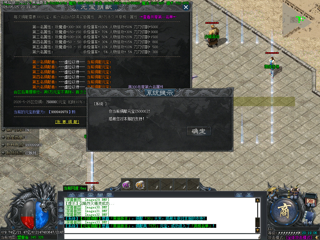 Images34.BMP