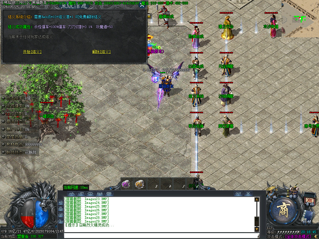Images30.BMP