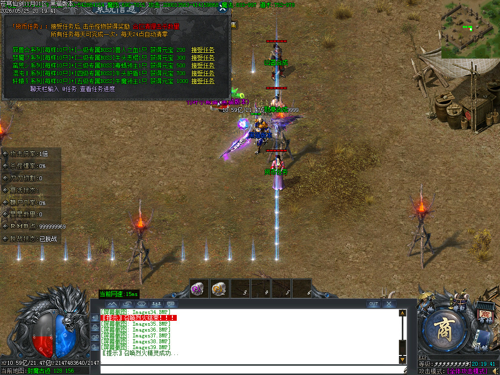 Images40.BMP