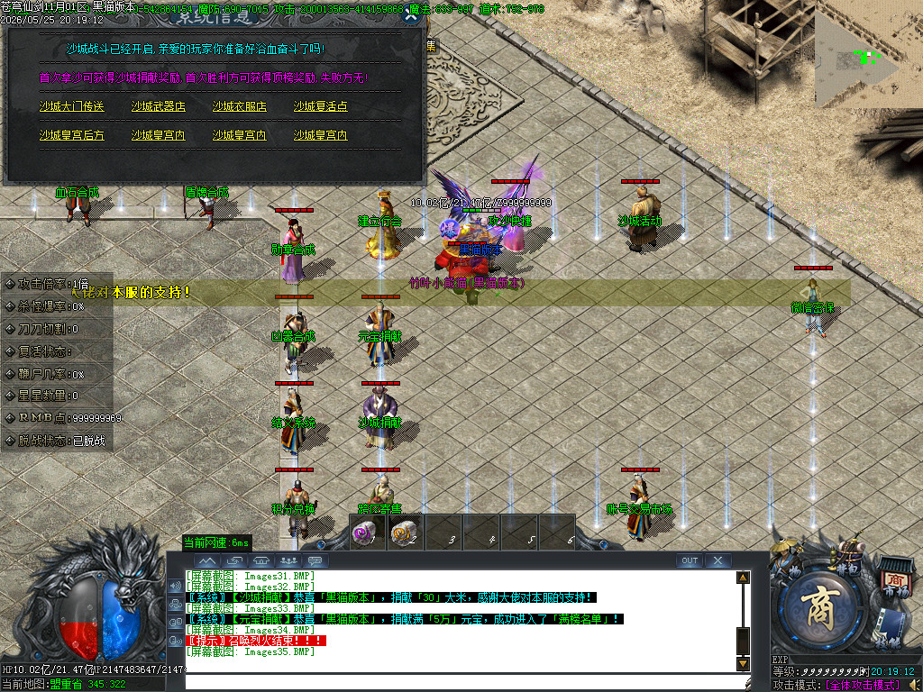 Images36.BMP