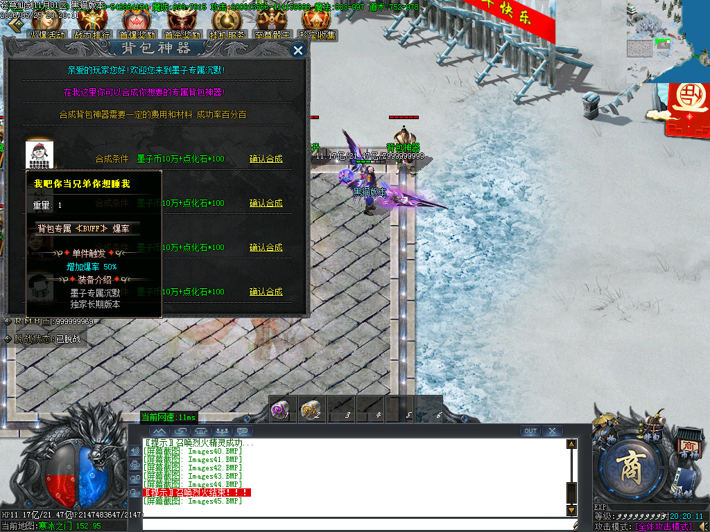 Images46.BMP