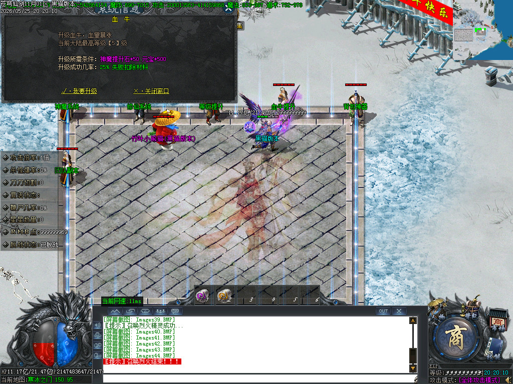 Images45.BMP