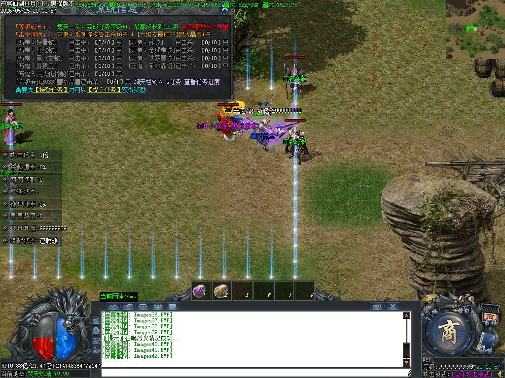 Images43.BMP