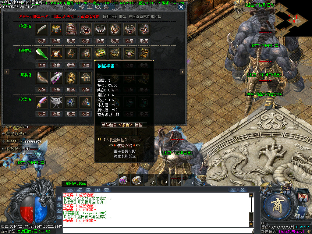 Images55.BMP