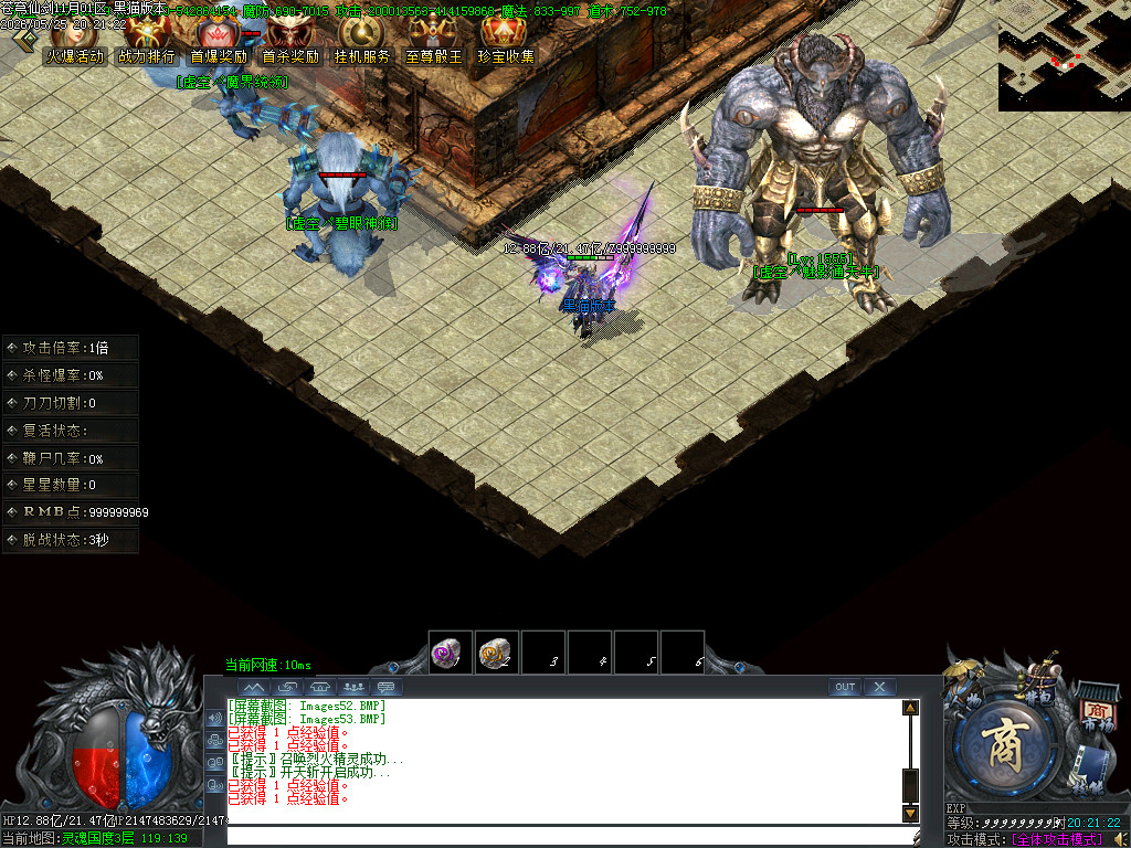 Images54.BMP