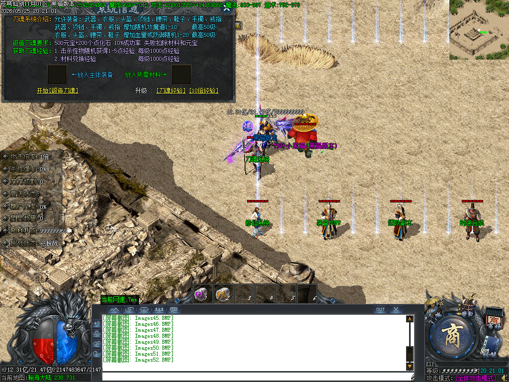 Images53.BMP