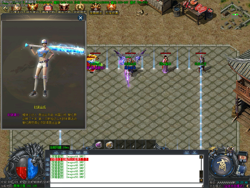 Images51.BMP