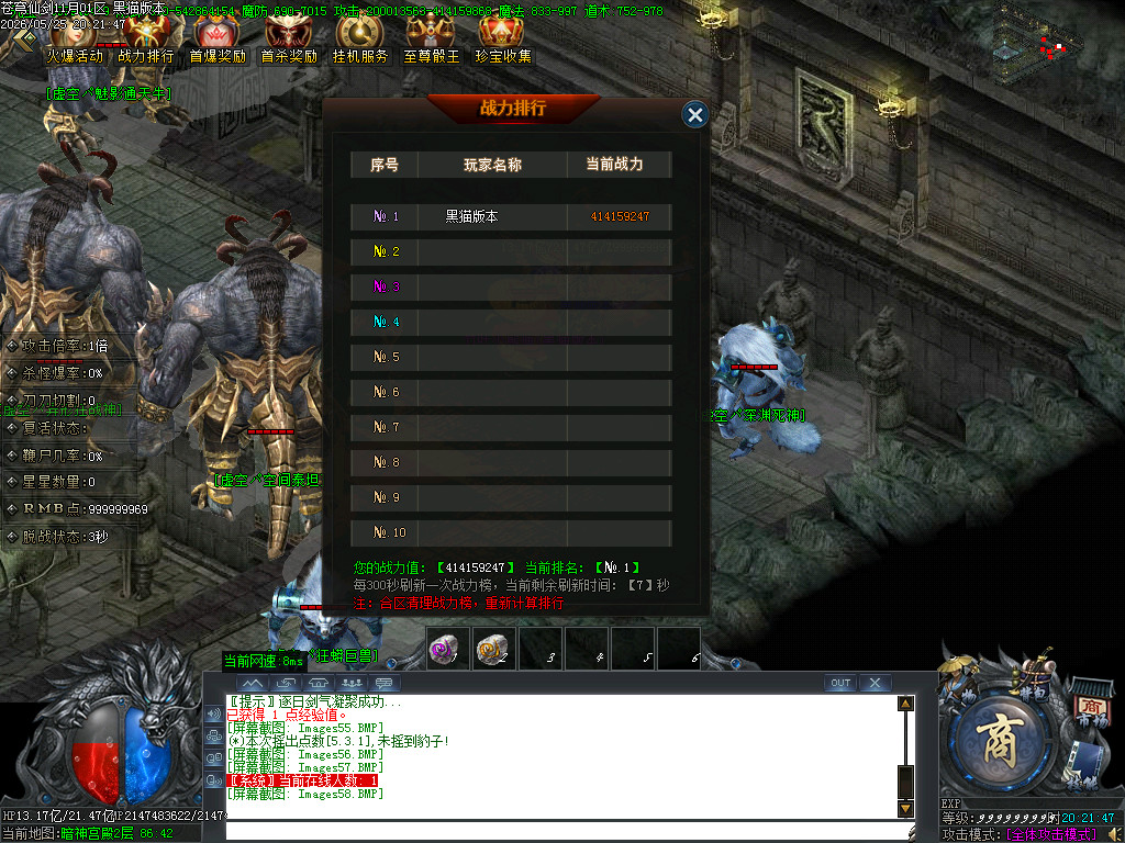Images59.BMP