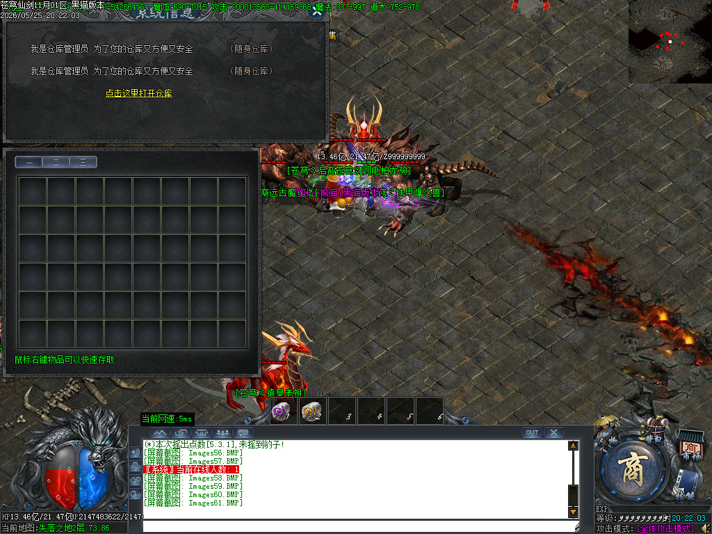 Images62.BMP
