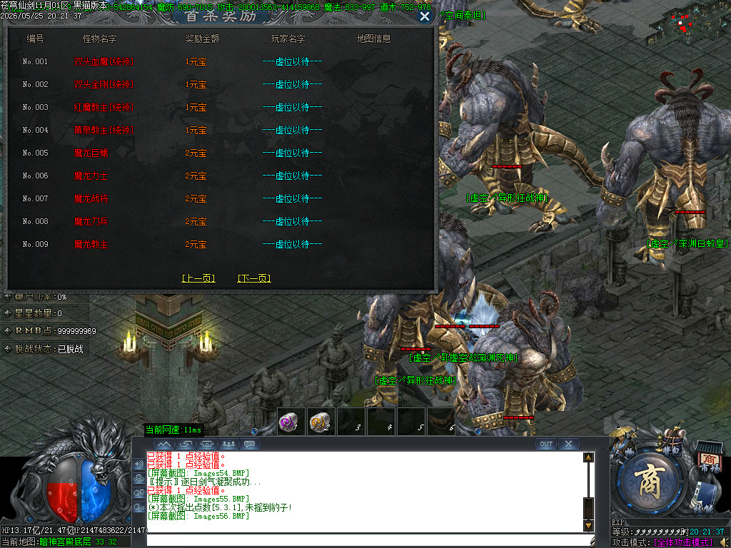 Images57.BMP