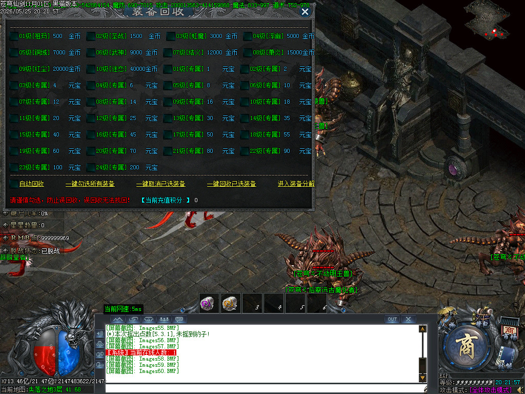 Images61.BMP