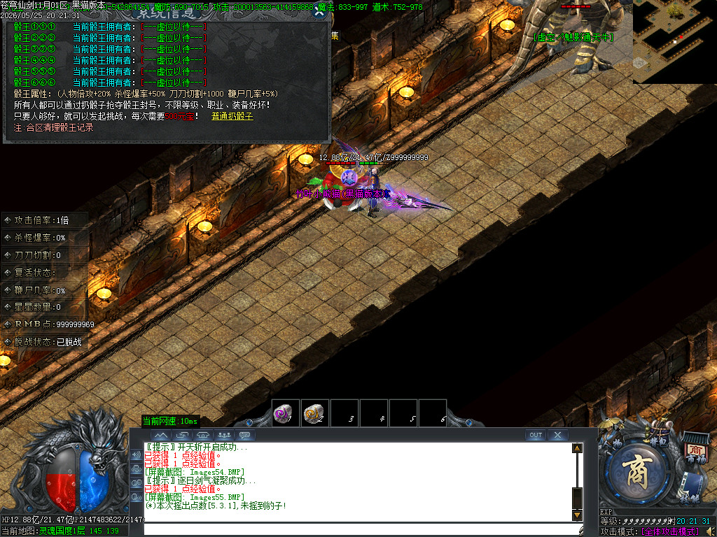 Images56.BMP