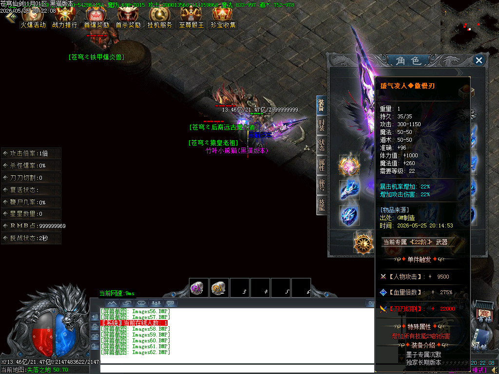 Images63.BMP