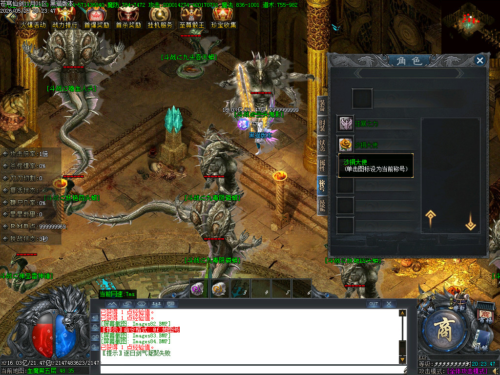 Images85.BMP