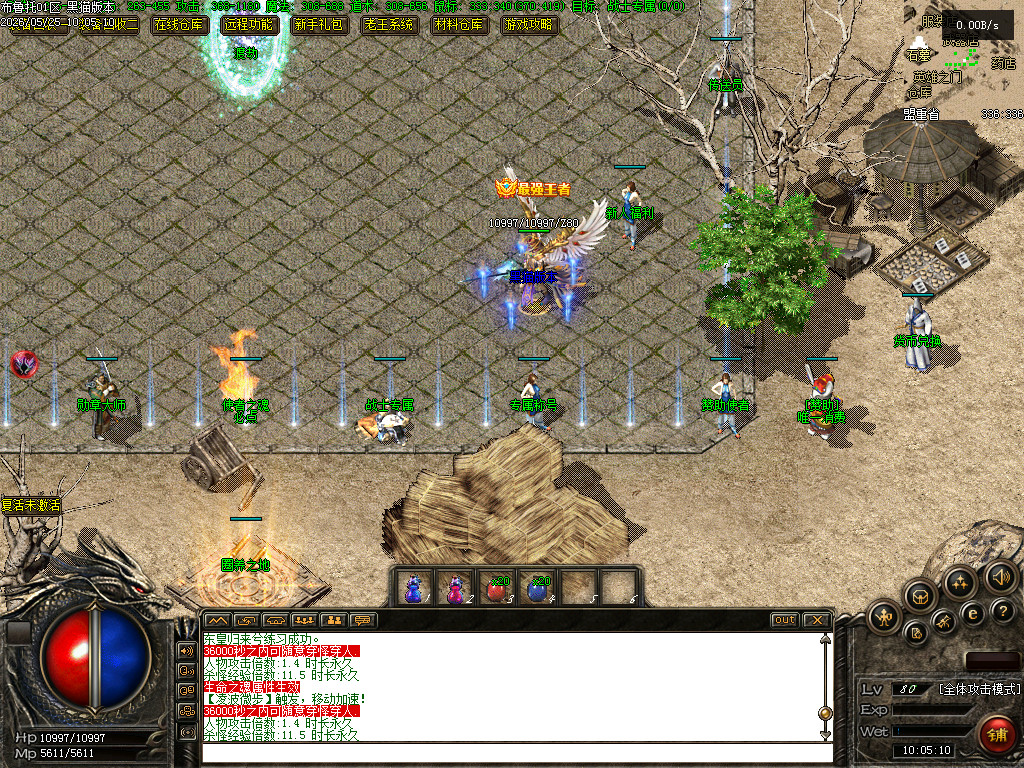 Images05.BMP