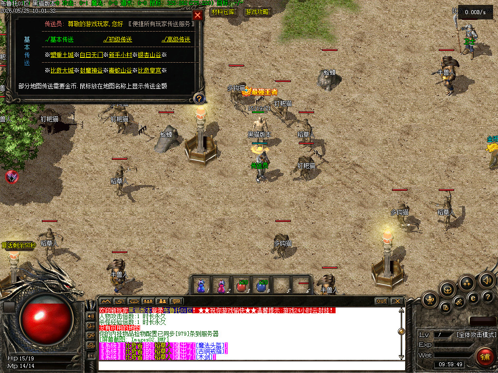 Images03.BMP