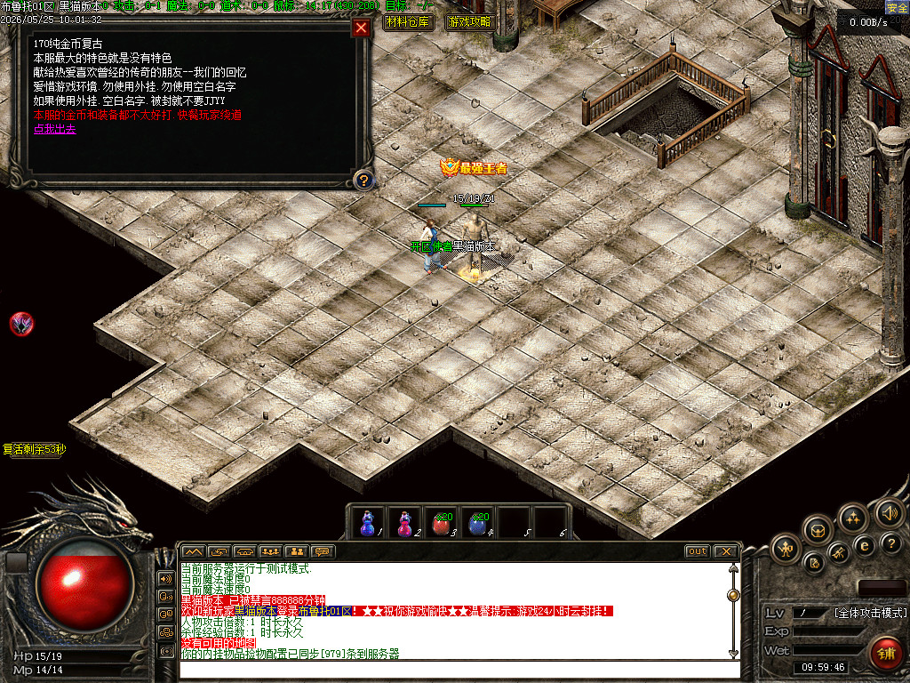 Images02.BMP