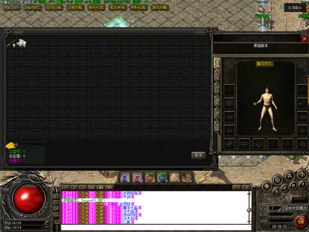 Images04.BMP