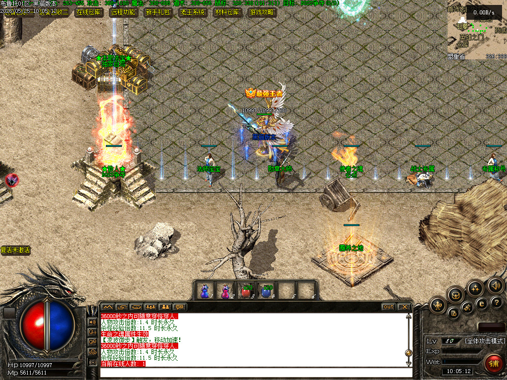 Images06.BMP