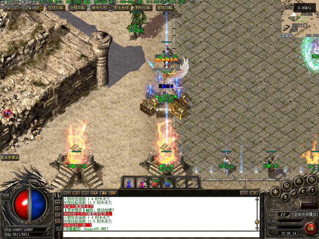 Images07.BMP