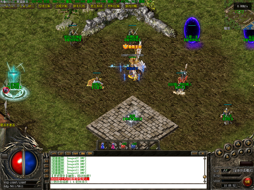 Images13.BMP